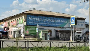 Двухэтажный каменный жилой дом
