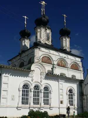 Собор Прокопия Устюжского, Христа ради юродивого