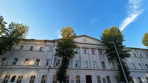Комсомольский проспект 20 стр. 1