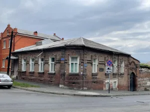 Дом 24 на Армянской улице/ Дом 2 на Рождественской улице