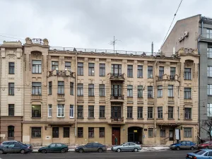 Доходный дом А.В. Макаровой