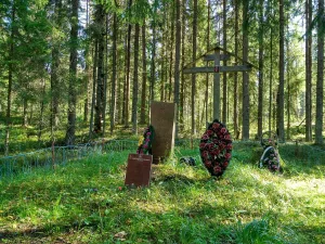 Братская могила воинов советско-финляндской войны