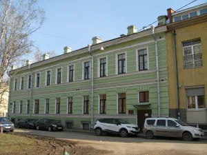 Здание Смоленского амбулаторного пункта