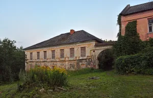 Усадьба городская