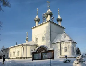 Собор