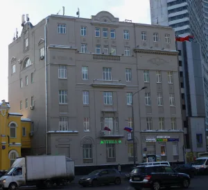 Частная клиника доктора П.Д. Соловово (Арбат)