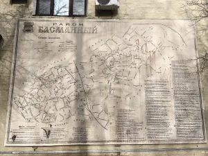 Покровский бульвар 8 с1А