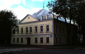 Дом Т.И. Успенской