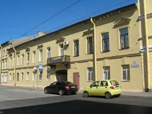 Жилой дом купца Недоноскова