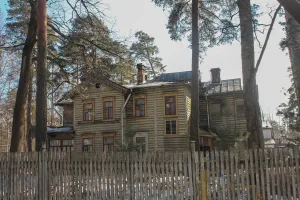 Парковая улица 20, Дом О.Р. Кондратьевой
