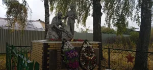 Братская могила
