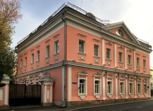 Городская усадьба Барятинских (Якиманка)