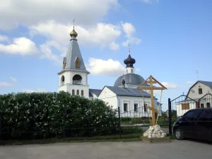 Церковь Николая Чудотворца