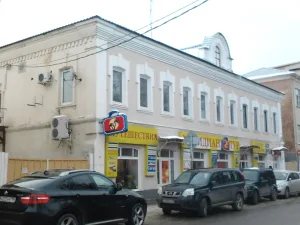 Дом купца Теняева