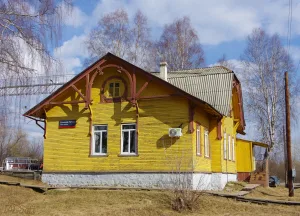 Железнодорожный вокзал