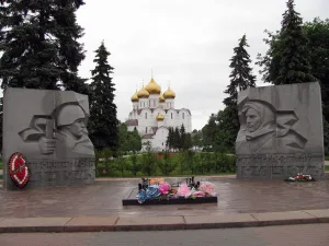 Вечный огонь