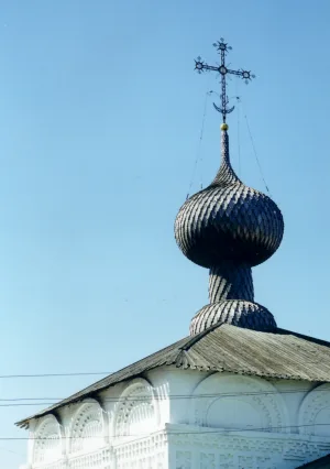 Введенская церковь