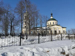 Церковь Ильи Пророка с колокольней