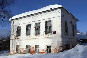 Сиротский дом