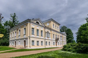 Главный дом