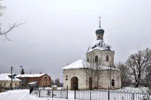 Усадьба Голицыных-Гагариных (Гагаринская Новосёлка)