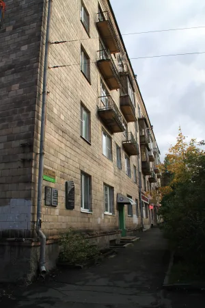 дом 14 по улице Куйбышева, Петрозаводск