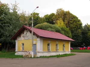 Служебное здание