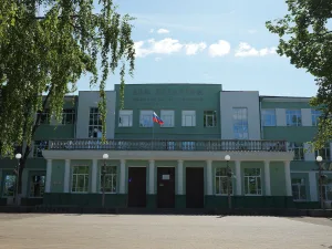 Дом культуры комбината огнеупоров имени В.И. Ленина