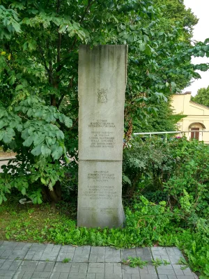 Финское воинское захоронение