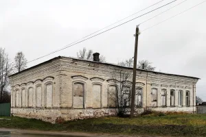 Гимназия
