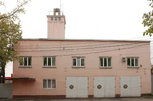 Пожарное депо