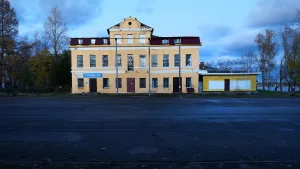 Жилой дом и гостиница П.И. Белышева