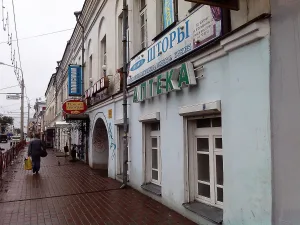 Дом Галактионова