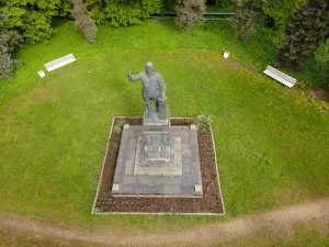Памятник государственному деятелю С.М. Кирову