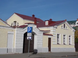 Флигель усадьбы А.П. Горталовой