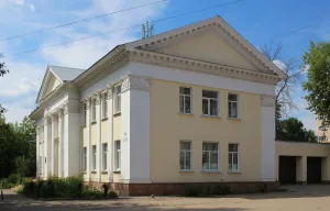 Трест Ивановострой
