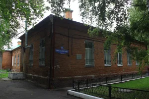 Здание больницы