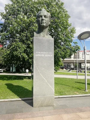 Бюст А. Леонова (Останкинский)
