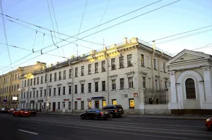Дом В. Голубина