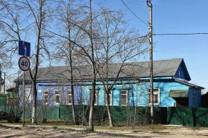 Дом жилой для рабочих (Оргтруд)