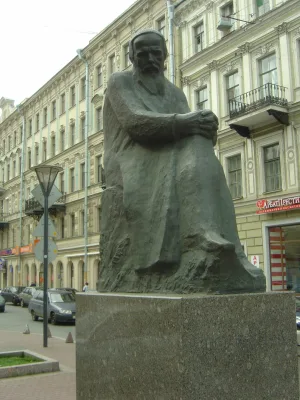 Памятник Достоевскому (Санкт-Петербург)
