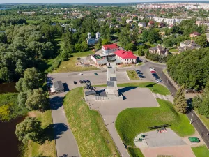 Екатерининская горка