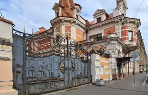 Механический завод «К. Зигель»