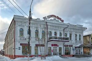 Дом Ершова