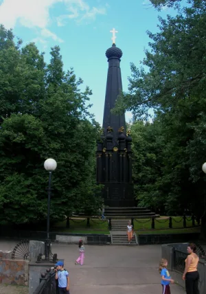 Памятник защитникам Смоленска 1812 года