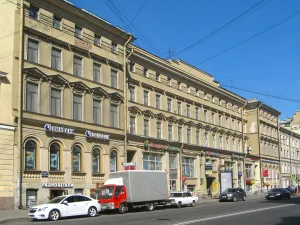 Московский проспект 7, Усадьба подполковника Брюна