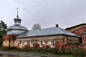 Кузница