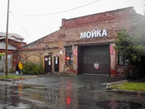Одноэтажное каменное здание