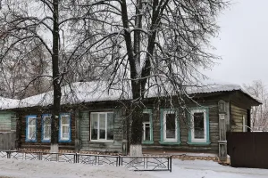 Дом Голышевых