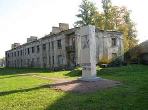 Столб «0 км»